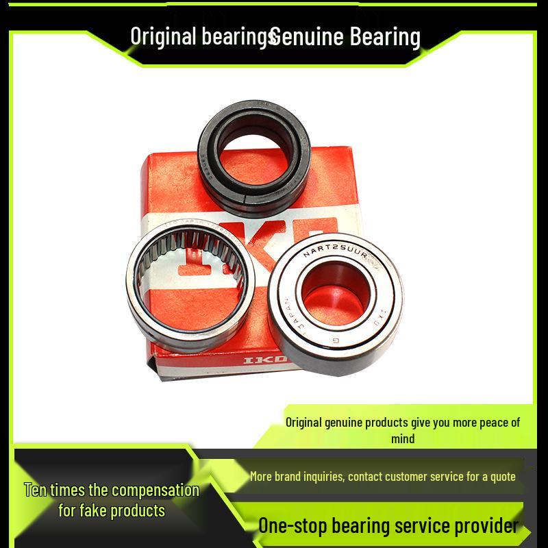 Japan KT Series Bearings KT121514 KT182213 KT202620 KT233016 KT303720