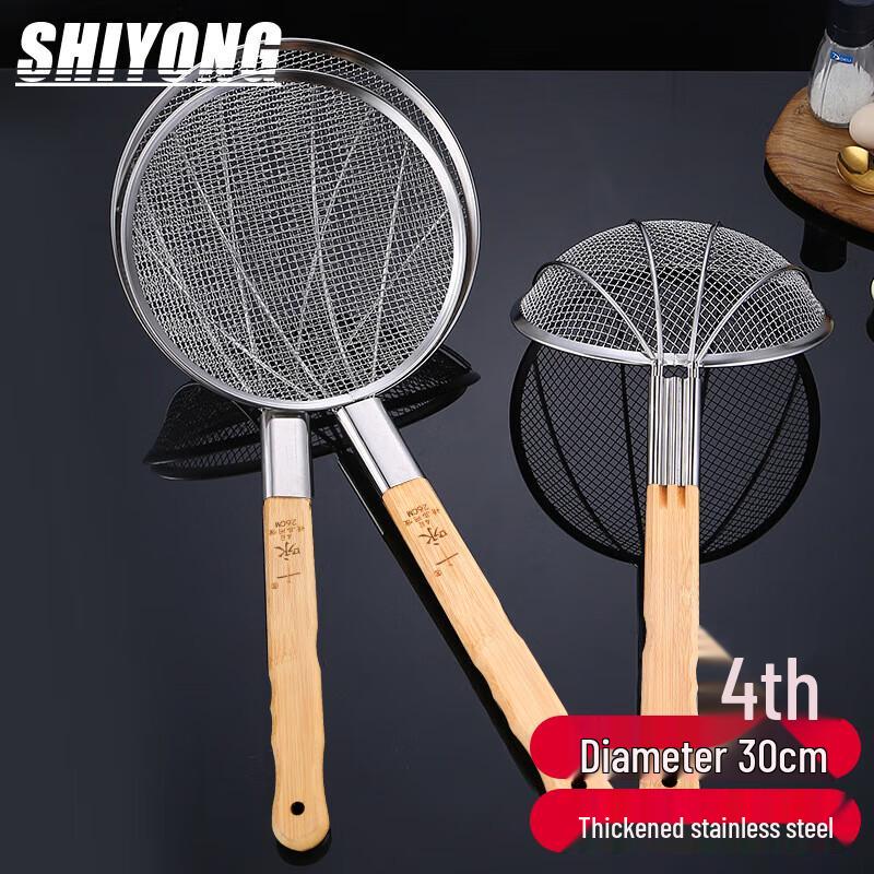 Shi Yong Kommerzieller Edelstahl-Schaumlöffel & Sieb mit Bambusgriff