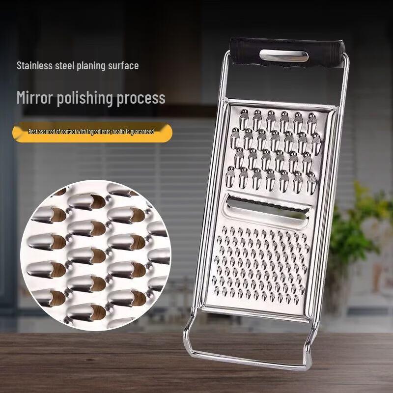 Bayco Stainless Steel Vegetable Slicer & Shredder