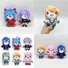 Adorable Project Sekai Colorful Stage Plush With Soft Short Plush Fabric
