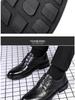 Men's Black Leather Brogue Shoes - Formal, Casual, Wedding, and Business Suit Style.