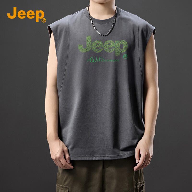 JEEP Men's Summer Casual Sleeveless Vest