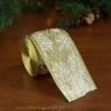 2M Sparkling Mesh Christmas Ribbon Elegant Glitter Sequins Diy Gift Bow Satin Organza Wedding Decoration Ribbon