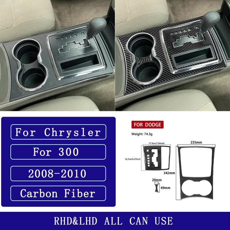 For Chrysler 300 300C 2008-2010 Carbon Fiber Central gearshift storage Panel Cover Car Accessories Interior Decorative Stickers