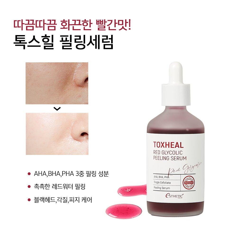 ESTHETIC HOUSE Токсихил Красная гликолевая пилинг-сыворотка (100мл)