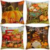 New Autumn Cushion Retro Pumpkin Gnome Farm Truck Home Cushion Pillow Cover