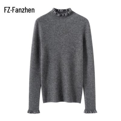 Fanzhen Women's High-Neck Slim Fit Cashmere Sweater