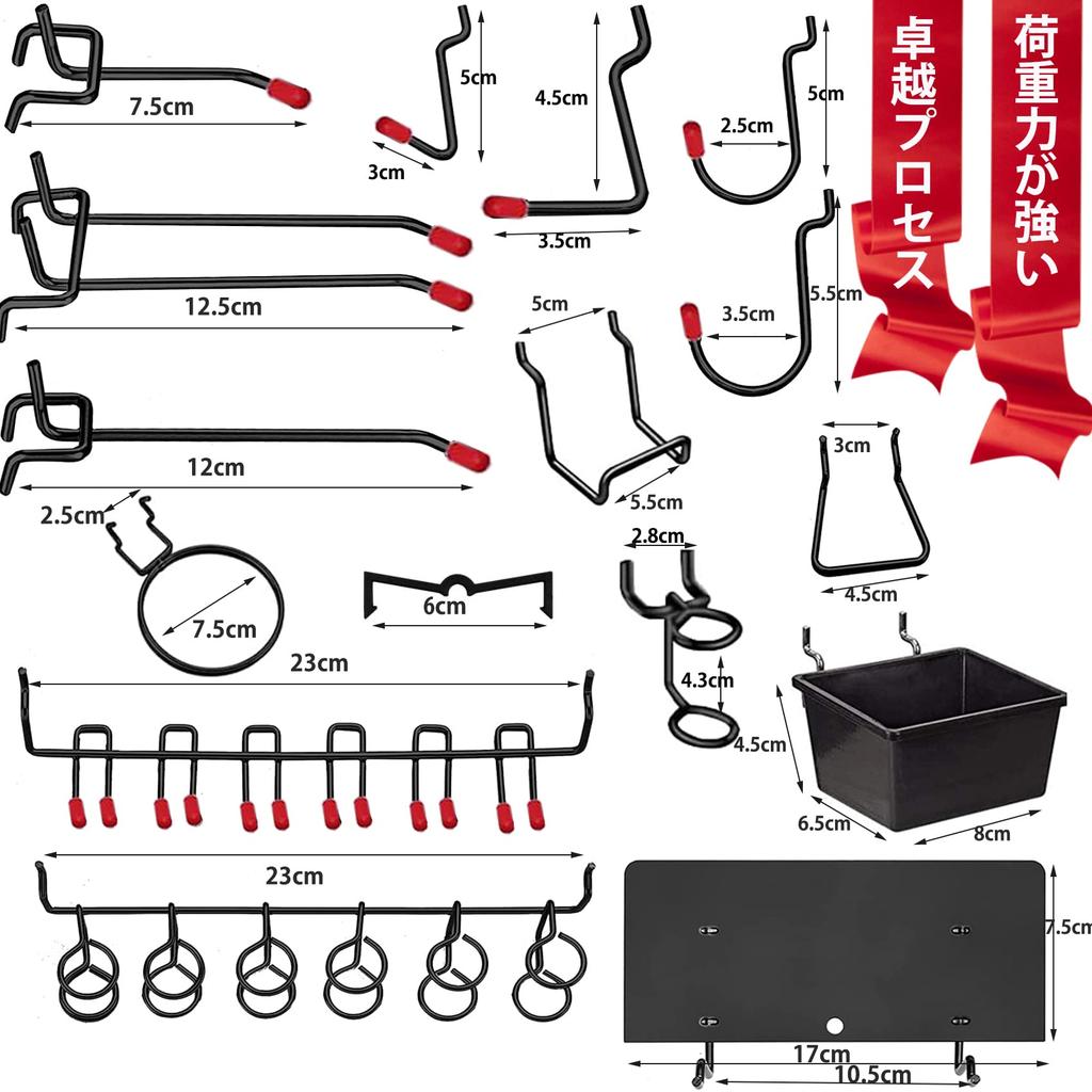 156-Piece Pegboard Hooks, Perforated Board Hooks, Ring Hooks for 1-6mm Thick Boards, 25mm Hole Pitch, with Plastic Boxes, Hanging Rack, Fixing Hardwar