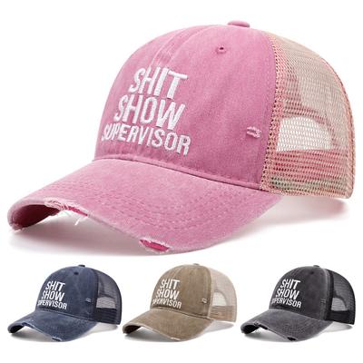 Unisex Shit Show Supervisor Embroidered Wash Baseball Caps Spring And Autumn Outdoor Adjustable Casual Hats Sun Hat Sports Cap