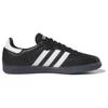 Adidas Fucking Awesome X Adidas Samba 'Black White' Sneakers ID7339