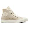 Converse Chuck Taylor All Star Leopard High Top Canvas Shoes Women Sneakers Brown White A10144C
