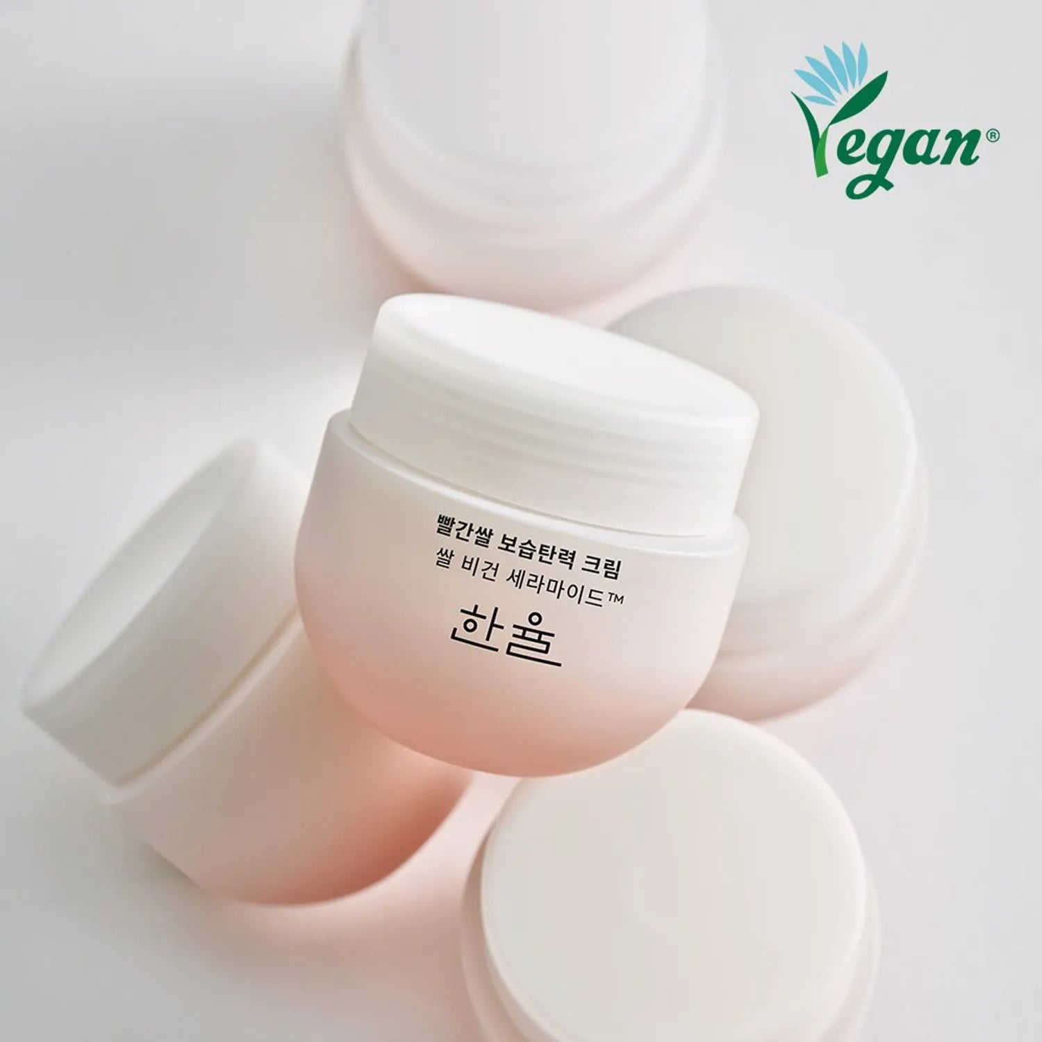 HANYUL Red Rice Moisture Firming Cream 55mL 55ml