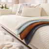 1 Piece Winter Straight Stripe Thickened Warm Plush Sofa Cover, Non-Slip Sofa Cover, Simple Modern Style Pet Dirty Resistant Non-Slip Sofa Cover