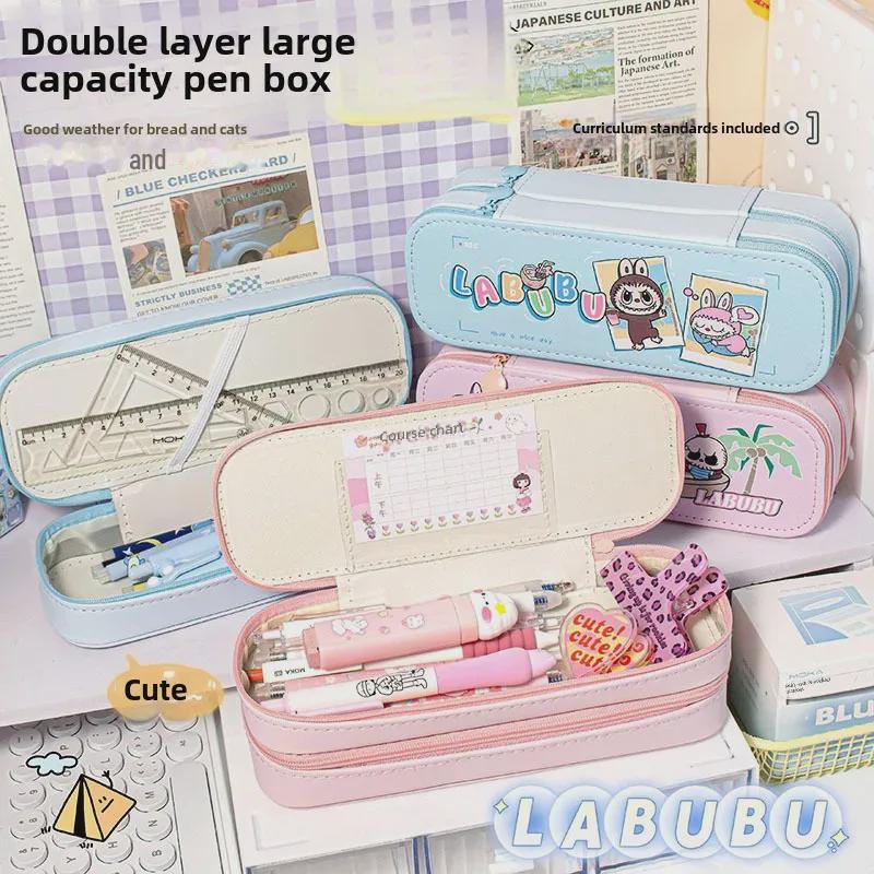 Labubu Large Capacity PU Pencil Case - Cute Design for Students and Girls