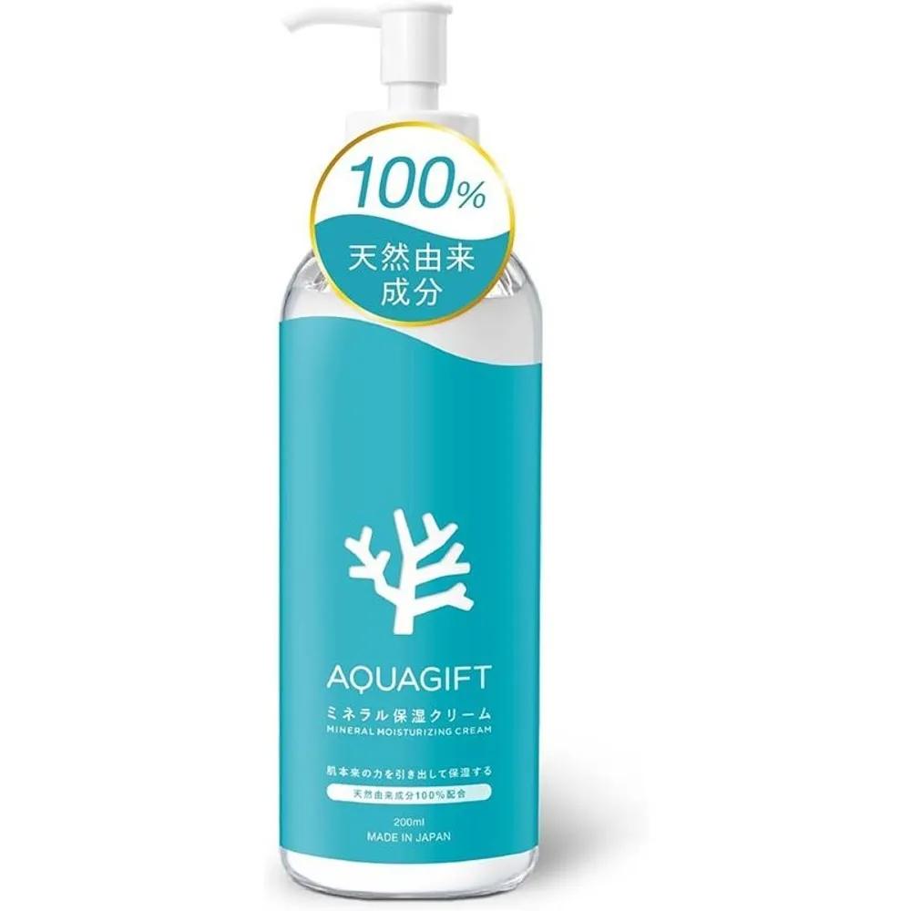 AQUAGIFT Увлажняющий крем для тела Увлажняющее средство для тела Семейный лосьон для тела Хлорид магния 200 мл
