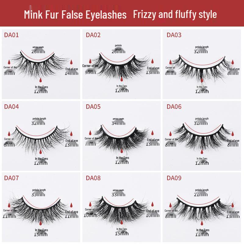 

Mink False Eyelashes: Multi-Style, Natural, Layered, Spiky, Messy & Fluffy Curls