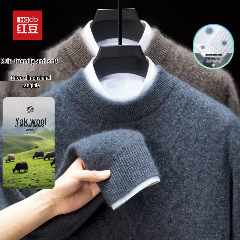 Hodo Men's Yak Wool Blend Thermal Mock Neck Knit Sweater