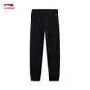 Li-Ning Men's AKLV953 Fleece-lined Joggers