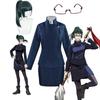 Jujutsu Kaisen Maki Zenin Costume Cosplay Occhiali Parrucca Top Gonne Set Completo Maki Uniforme per Festa di Halloween per Donne Uomini
