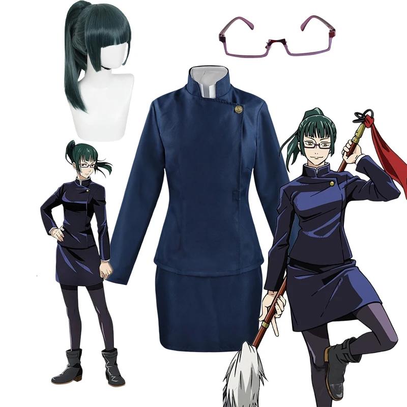 Jujutsu Kaisen Maki Zenin Costume Cosplay Occhiali Parrucca Top Gonne Set Completo Maki Uniforme per Festa di Halloween per Donne Uomini
