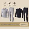 Men’s Ultra-Thin Seamless Self-Heating Thermal Underwear Set - Skin-Enhancing with Hyaluronic Acid for Autumn/Winter