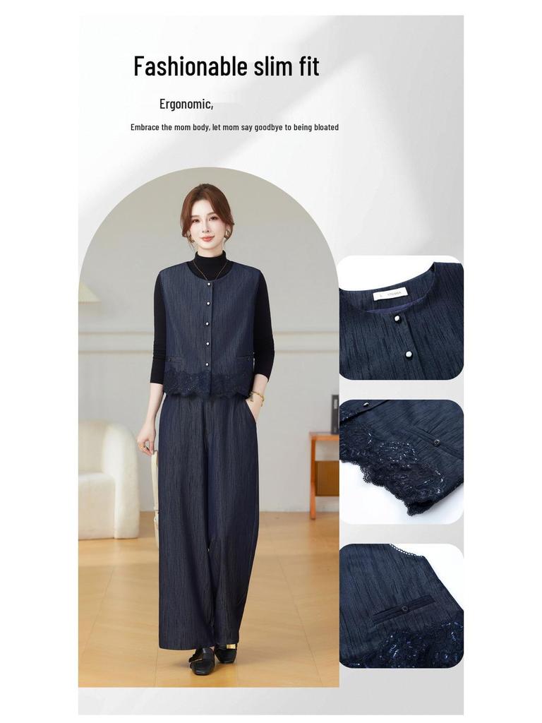 Women's Autumn Fashion Set: Vest and Wide-Leg Pants for Mature Ladies