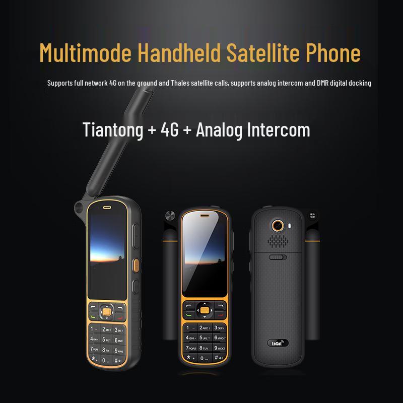 LeSat F4 Dual-Mode Satellite Phone (CN Version)