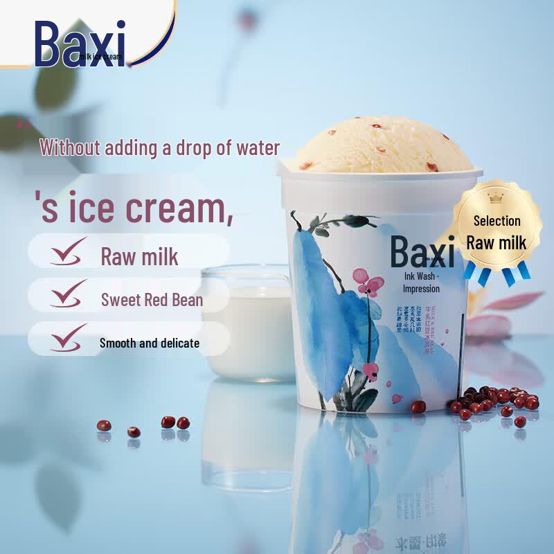 Baxi Ink Impression Series Milk Red Bean Ice Cream