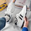 Four Seasons Simple Board Shoes Men's Fashion Casual Lace-Up Boys' Low-Top Little White Shoes Versatile Breathable Shoes