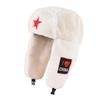 Warm Fleece Hat Women Men Winter Outdoor Cycling Windproof Ear Protection Cap With Red Star Design