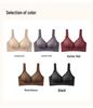 Seamless Lingerie Bra for Small Chest - Side Support, Anti-Sagging, Wire-Free, Adjustable Lift