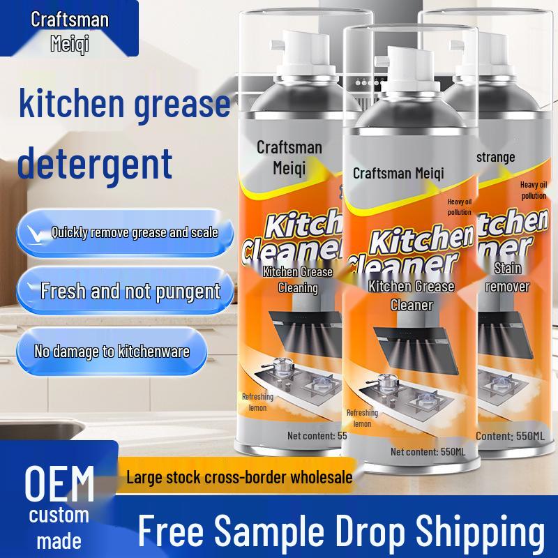 Kitchen Degreaser: Heavy Oil and Burnt Stain Cleaner for Range Hoods and Cabinets, Safe on Surfaces.