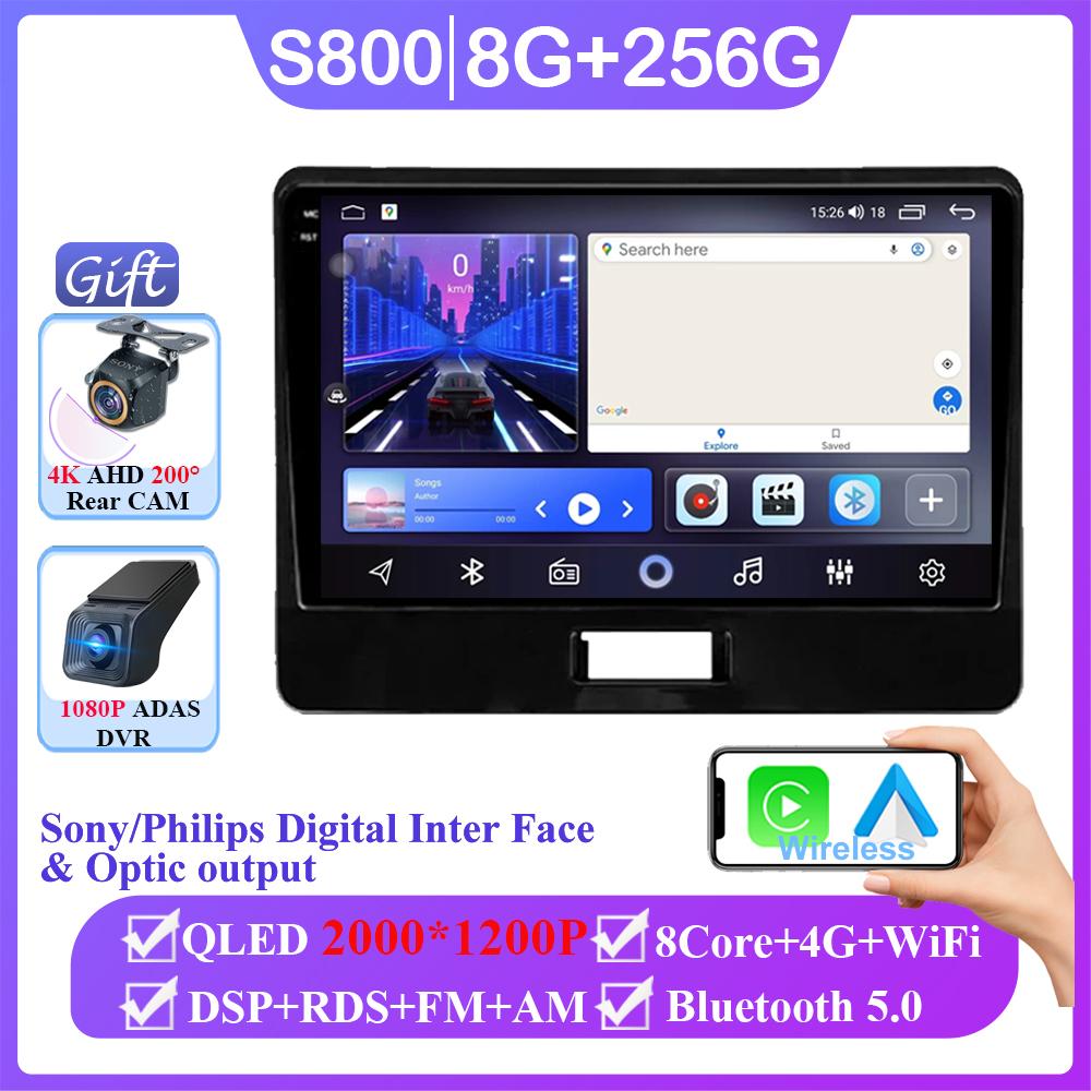 Android 14 For Suzuki Wagon R6 2017-2021 Auto Radio Stereo Multimedia Video Player Carplay GPS Navigation Stereo DSP NO 2DIN DVD