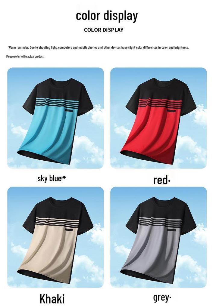 Men's Plus Size Ice Silk Color Block Round Neck T-Shirt - Cool Summer Sports Top