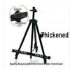 Foldable Iron Easel Stand for Art and Display