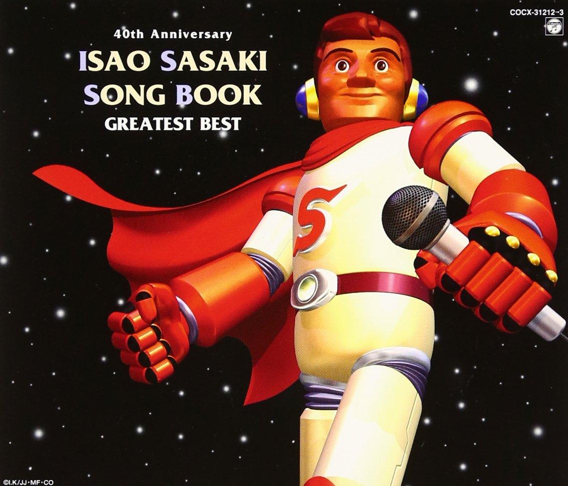 

ISAO SASAKI SONG Anniversa BOOK-Greatest Best-40th