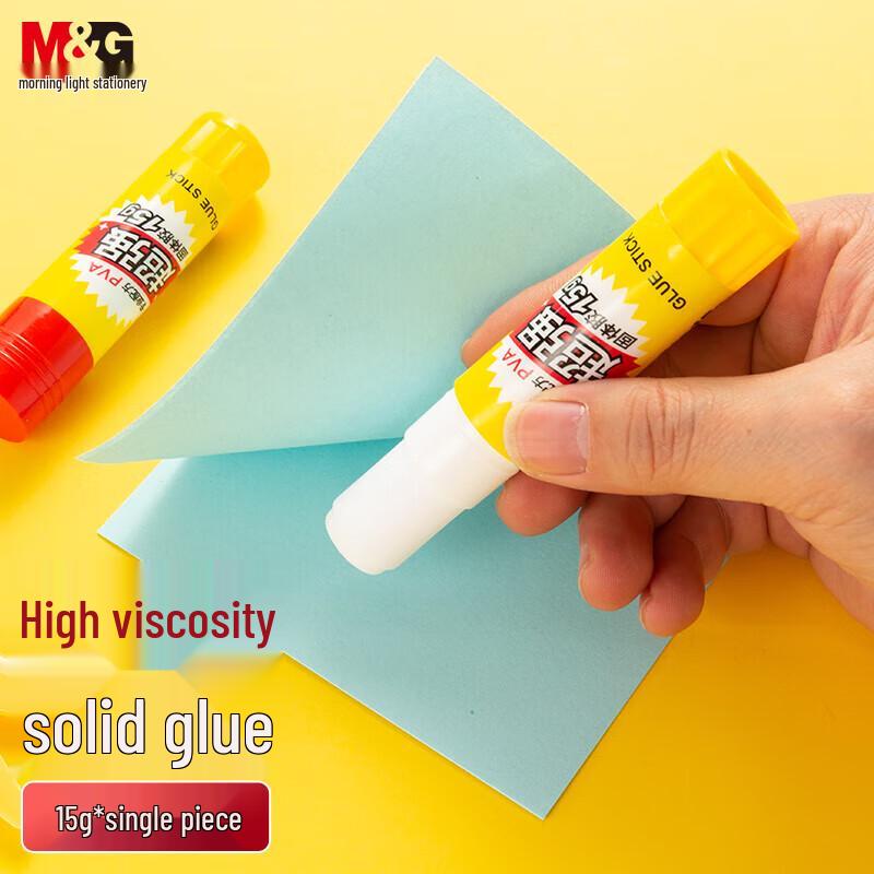 M&G 15g Strong Solid PVA Glue Stick