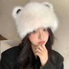 Women S Cute Bear Ear Plush Hat Winter Warm Ear Protection Hat