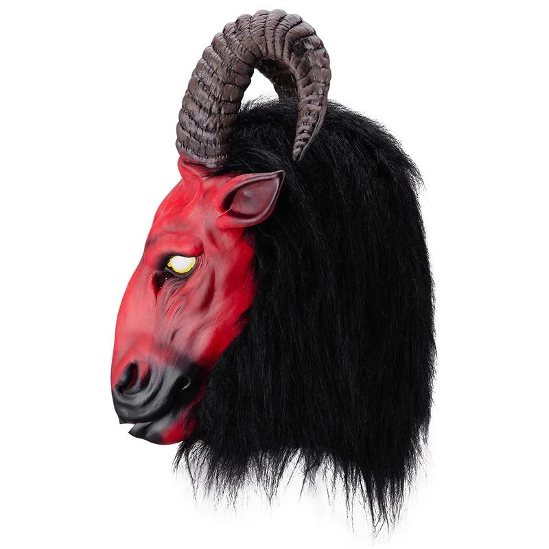Horror Halloween Maske Dämon Antilope Latex Maske Anonyme Maske Cosplay Kopfbedeckung Requisiten Halloween Party Maskenball Zubehör