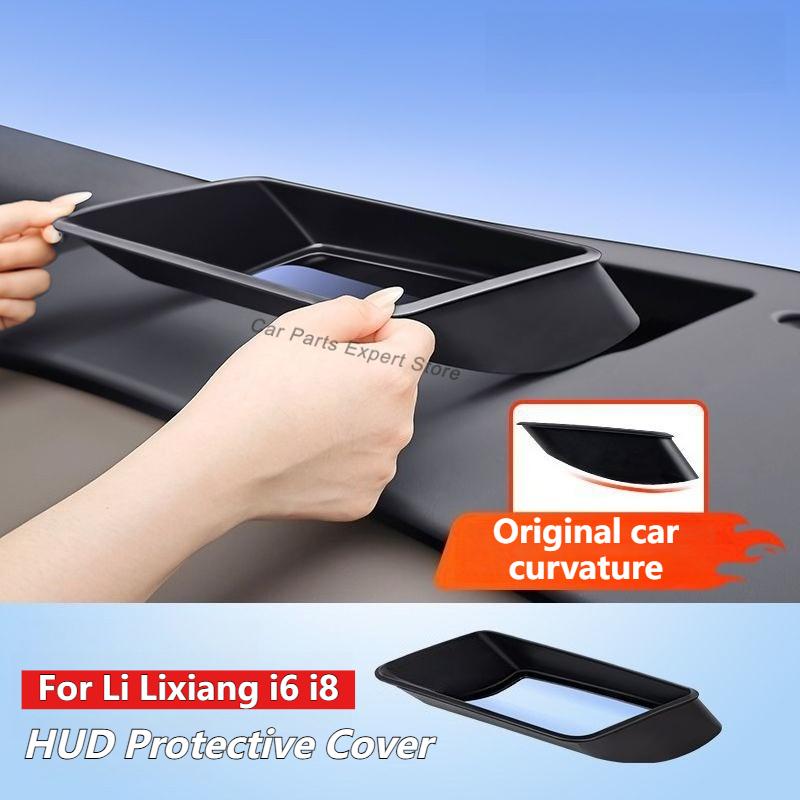 Car Dashboard Curved Head-Up Display HUD Protective Cover for Li Lixiang I6 I8 2025 2026 Anti-Dust Shield Interior Accessories