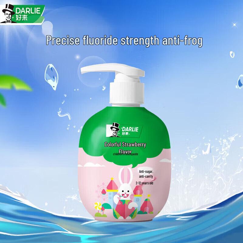 

Hawley Kids Multi-Care Press-Type Liquid Toothpaste