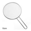 Stainless Steel Net Cover Oil Splash Screen Circular Oil Shield Hollow Handle Anti Scald Used For Deep Frying And Cooking