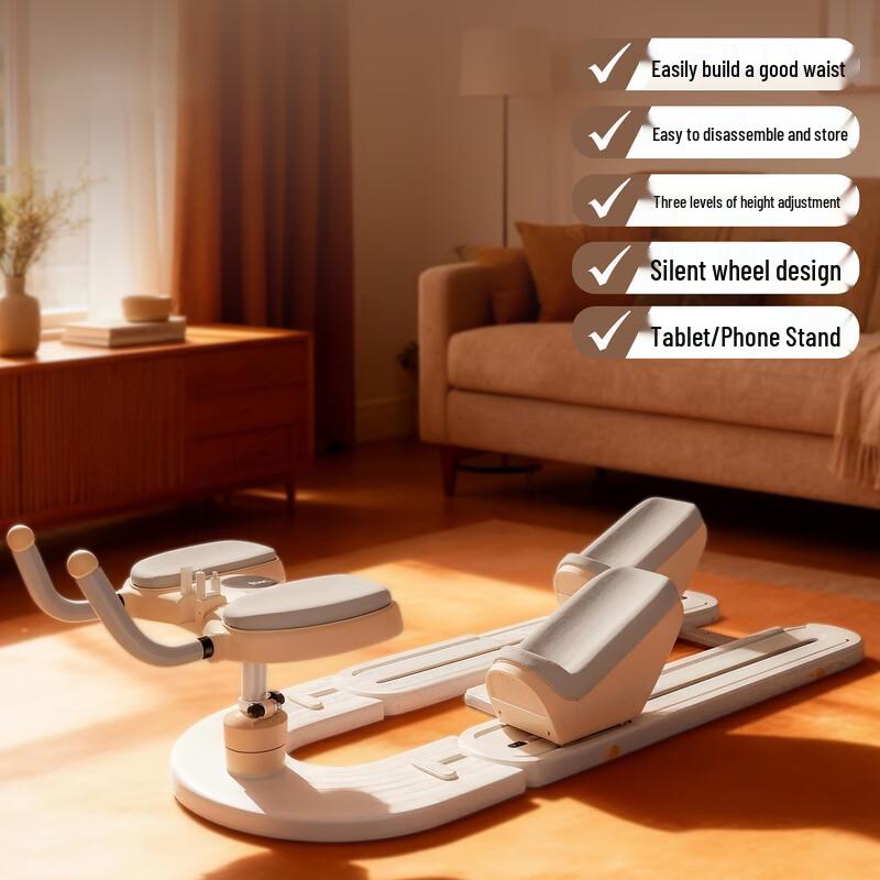 Adjustable Abdominal Crunch Machine with LED Counter