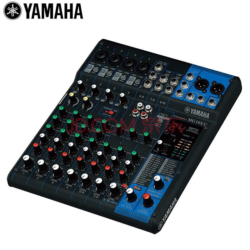Yamaha MG10XU Multi-Channel Professional Mixer (CN version)