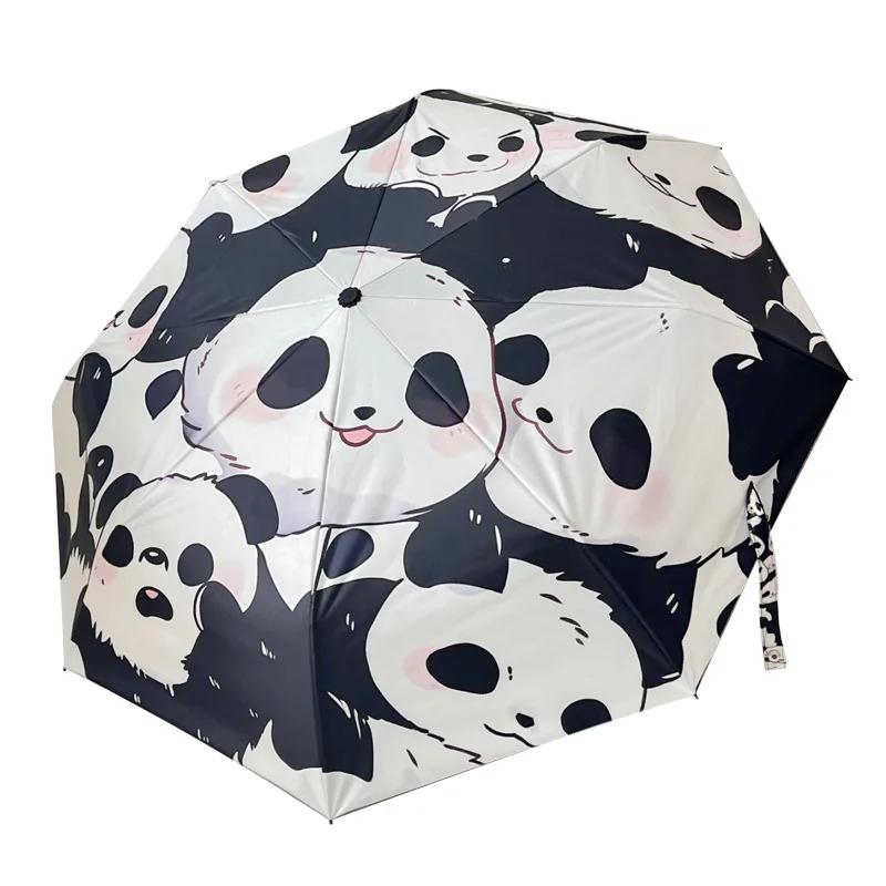 Cute Panda Travel Umbrella Windproof Compact Folding Automatic Open/Close Sun Rain Collapsible Auto Portable Umbrella for Kids