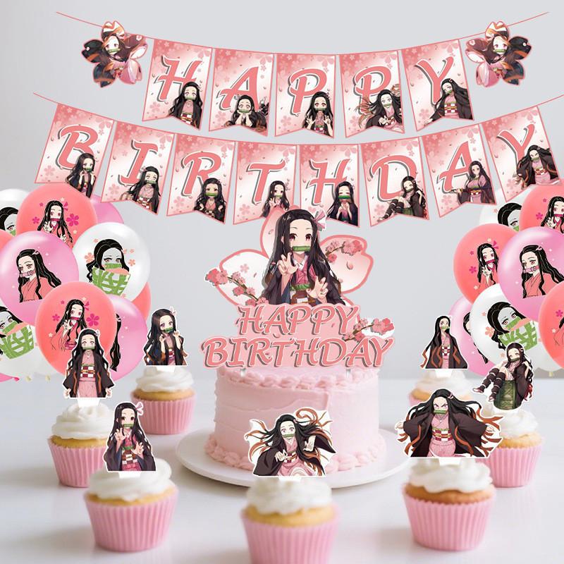 Slayer Kimetsu Demon No Yaiba Children Party Decorations Balloons Cake Toppers