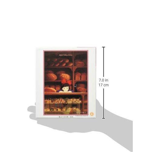Ensky Kiki's Delivery Service 300-Piece Jigsaw Puzzle Storefront