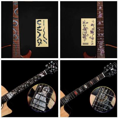 Instrument Decorations Electric Guitar Parts Fretboard Sticker Cross Inlay Decals Guitarra Accessories Ultra Thin Stickers