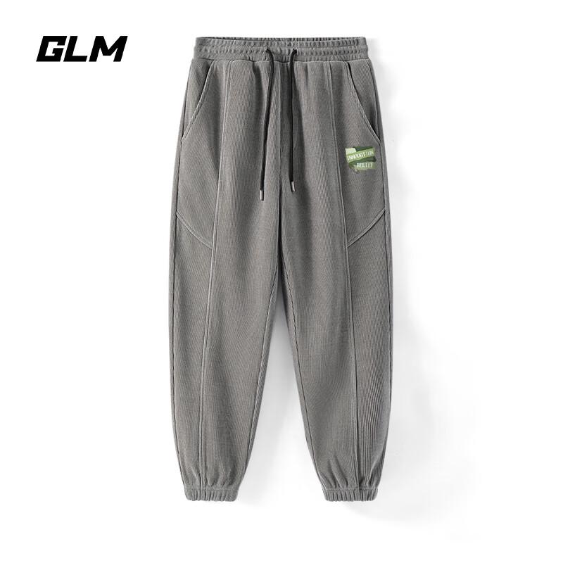 

Мужские джоггеры из шенилла GLM 5XL