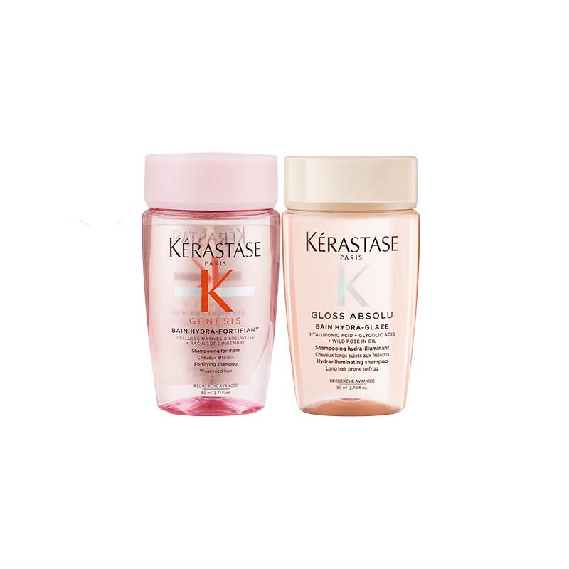 Adolph Silicone-Free Shampoo & Kerastase Mini Duo